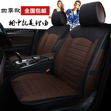 小汽车改装坐垫多少钱啊(小汽车改装坐垫的价格及其相关因素探讨)