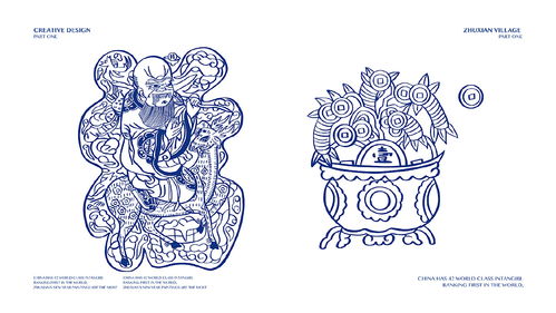 华为电脑怎么画花纹框的(华为电脑绘制花纹框的艺术之旅)