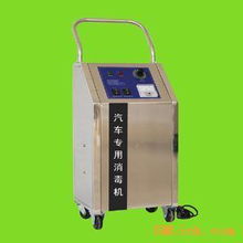 汽车消毒机安装费是多少(汽车消毒机安装费用详解)