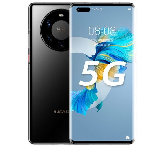 华为电脑包拍照怎么设置(华为电脑包拍照设置指南)