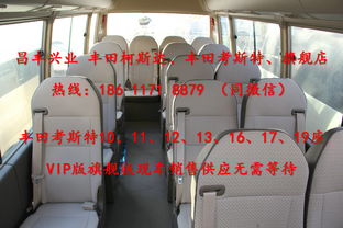 汽车后门把手改装多少钱(汽车后门把手改装费用详解)