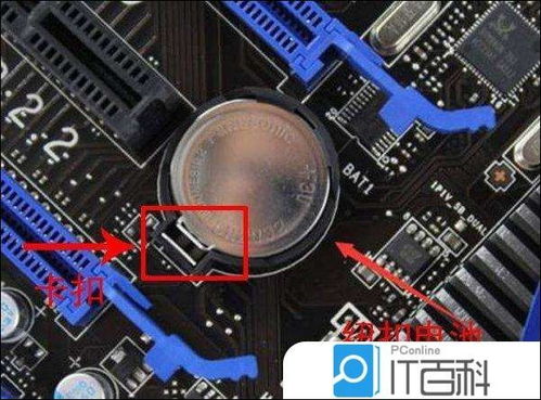 华为电脑风扇坏了怎么办(华为电脑风扇故障解决方案)