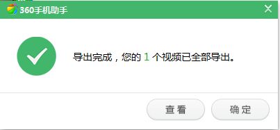 电脑华为视频怎么卸载掉(如何卸载电脑中的华为视频应用) 电脑华为视频怎么卸载掉(如何卸载电脑中的华为视频应用)