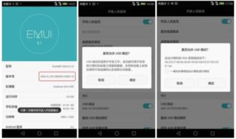 怎么改浅色模式华为电脑(华为电脑浅色模式的改变方法)