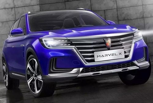 荣威汽车批发价是多少元(荣威汽车批发价深度解析)