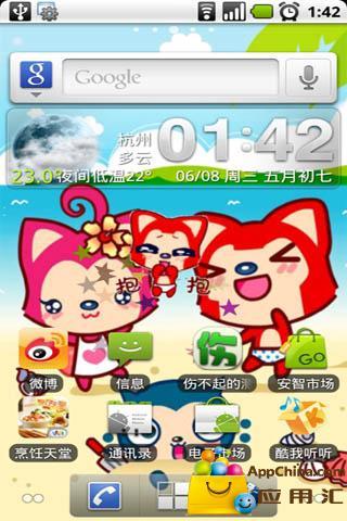 华为电脑桌面宠物怎么玩(华为电脑桌面宠物玩转指南) 华为电脑桌面宠物怎么玩(华为电脑桌面宠物玩转指南)