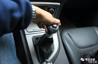 手动挡汽车驾校多少钱(手动挡汽车驾校培训费用解析) 手动挡汽车驾校多少钱(手动挡汽车驾校培训费用解析)