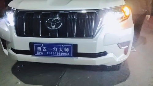 汽车激光大灯多少线一个(汽车激光大灯价格揭秘，多少线一个？