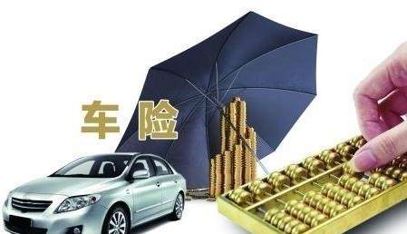 汽车座位险1万多少钱(汽车座位险，了解保费价格与保障内容)