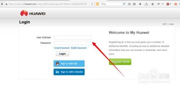 华为怎么传文件在电脑上(华为文件传输至电脑的详细指南)