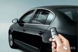 安装汽车三把锁得多少钱(汽车三把锁安装费用详解)