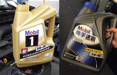 化州汽车机油多少钱一斤(化州汽车机油价格解析,多少钱一斤? 化州汽车机油多少钱一斤(化州汽车机油价格解析,多少钱一斤?