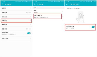 华为电脑截长屏怎么操作(华为电脑长截屏操作指南)