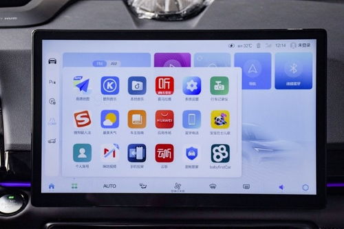 华为魔方电脑怎么样设置(华为魔方电脑设置指南)