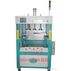 张家口汽车热板机多少钱(张家口汽车热板机价格解析)