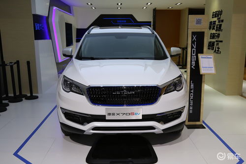 东莞大朗捷途汽车多少钱(东莞大朗捷途汽车价格解析)