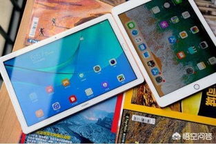 非洲华为平板电脑怎么样(非洲华为平板电脑，品质、性能与价值的完美结合)