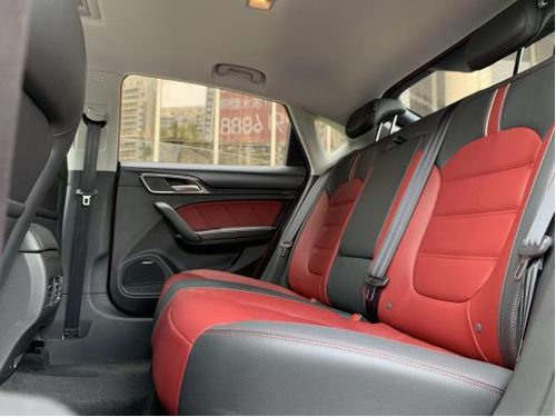 汽车改装骚红座椅多少钱(汽车改装骚红座椅的价格分析)