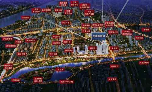 西安到零公里汽车多少钱(西安到零公里汽车价格详解) 西安到零公里汽车多少钱(西安到零公里汽车价格详解)