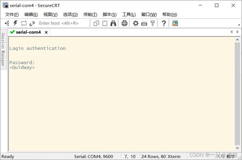 华为电脑变英文怎么办(华为电脑出现英文界面怎么办，解决策略与步骤)