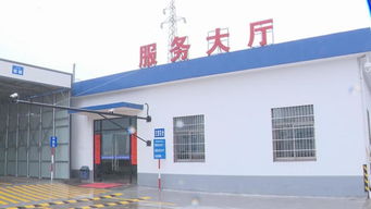 丁家汽车站的电话多少(丁家汽车站电话查询—一站式出行服务的新起点)