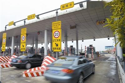 东海到天津汽车站多少钱(从东海到天津汽车站的费用详解)