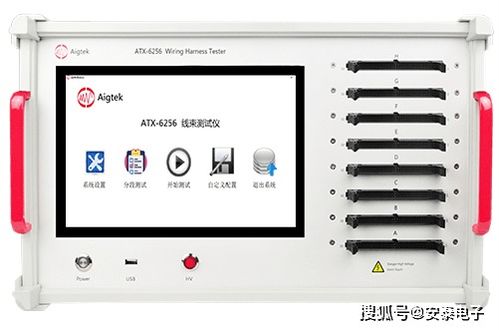 汽车线束导通测试台多少(汽车线束导通测试台的数量及应用分析)