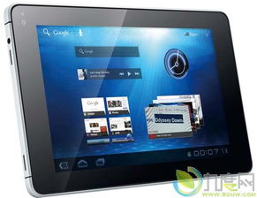 华为平板电脑太卡怎么办(解决华为平板电脑卡顿问题的实用指南)