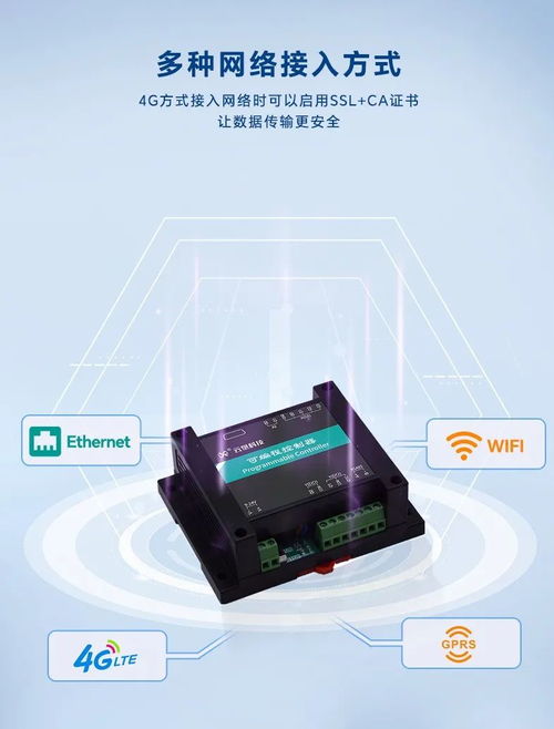 华为云电脑怎么控制器(华为云电脑控制器操作指南)
