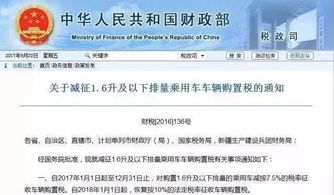 项城至徐州汽车票多少钱(项城至徐州汽车票价详解，费用、行程与选择)