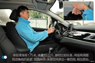 汽车加装固定座位多少钱(汽车加装固定座位的费用分析)