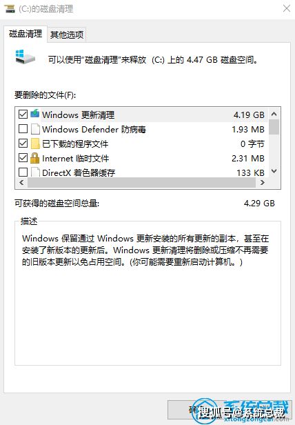 华为电脑漆面怎么去除掉(华为电脑漆面去除技巧，方法与注意事项)