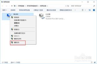 华为电脑前端发热怎么办(华为电脑前端发热问题解析及解决方案)