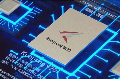 华为公司用电脑怎么样(华为公司电脑产品深度解析，品质、性能与创新)