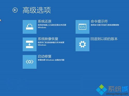 华为电脑重启循环怎么办(华为电脑重启循环问题解析与解决方案)