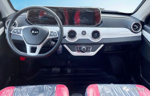 电动汽车修暖风多少钱啊(电动汽车暖风维修费用解析) 电动汽车修暖风多少钱啊(电动汽车暖风维修费用解析)