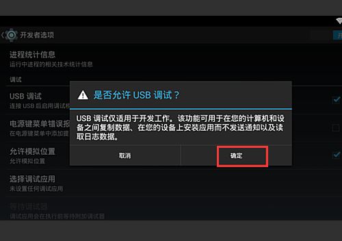 电脑视频快进华为怎么弄(华为电脑上实现电脑视频快进的步骤详解)