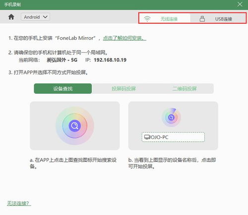 华为电脑纳闷录屏怎么录(华为电脑录屏步骤详解，轻松解决怎么录的困惑)
