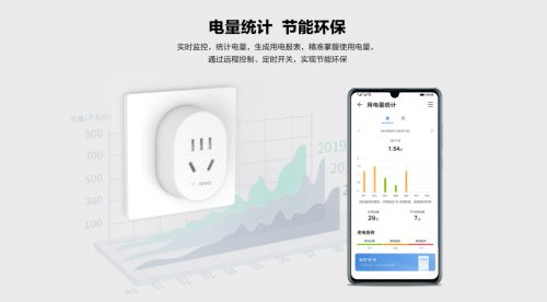 华为电脑插座怎么插不上(华为电脑插座插不上怎么办？解决方法与常见问题解析)