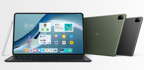 华为matepad电脑模式怎么多屏(华为MatePad电脑模式多屏功能详解)