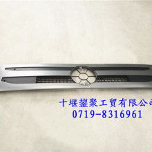 汽车换散热器面罩多少钱(汽车散热器面罩更换费用解析)
