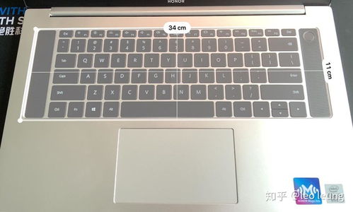 华为荣耀那款电脑怎么样(华为荣耀电脑系列，深度解析某款电脑的全面表现)