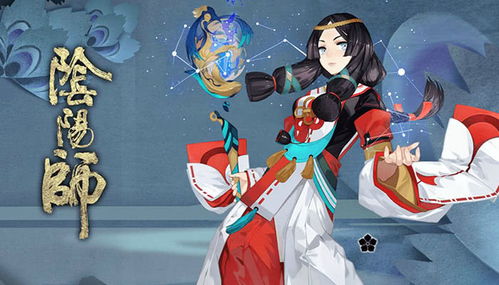 阴阳师电脑版怎么华为(阴阳师电脑版在华为设备上的安装与操作指南)