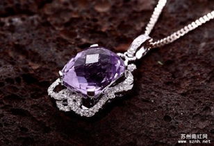 汽车水晶石吊坠多少钱(汽车水晶石吊坠，价格与价值之间的探索)