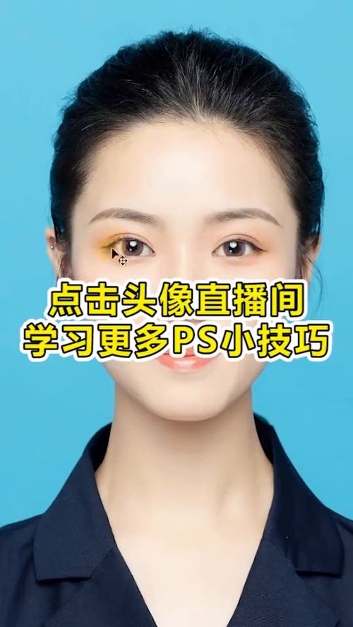 照片怎么解压华为电脑桌面(华为电脑桌面照片解压全攻略，轻松将照片展示在桌面)