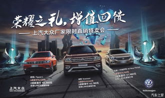 南宁洗汽车多少钱一张(南宁洗汽车价格详解，多少钱一张？