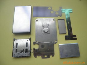 焦作汽车冲压件要多少钱(焦作汽车冲压件价格解析) 焦作汽车冲压件要多少钱(焦作汽车冲压件价格解析)