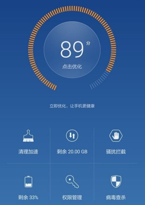 华为黑屏了怎么连接电脑(华为黑屏了如何连接电脑—解决手机黑屏问题的实用指南)