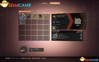 华为电脑数字九键怎么打(华为电脑数字九键的打法详解)