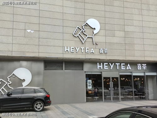 新会汽车站到番禺多少钱(从新会汽车站到番禺的交通费用详解)